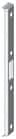 Code 001320 - Gâche de pêne cylindrique plate réversible réglable par excentrique