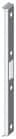 Code 006976 - Gâche de pêne cylindrique