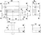 Code 014168 - Serrure horizontale ISEO
