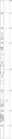 Code 092960 - Crémone verrou F7,5 cote D milieu