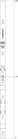Code 095641 - Crémone F7,5 cote D fixe / D variable