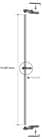 Code 256945 - Barre de liaison pour ferrure Pegaso