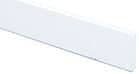 Code 258205 - Méplat PVC