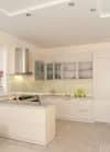 Code 259136 - Console de snack monobloc