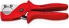 Code 398933 - Coupe-tube multicouche et PER 26 mm