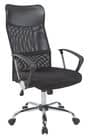 Code 402999 - Fauteuil de bureau