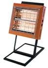 Code 403796 - Chauffage radiant REH 3 000 P