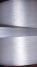 Code 439628 - Feuillard fil à fil textile