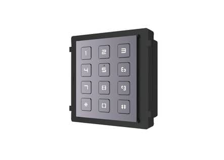 Code 020596 - Module clavier à code DS-KD-KP