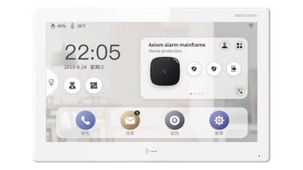 Code 020604 - Moniteur intérieur DS-KH9510-WTE1