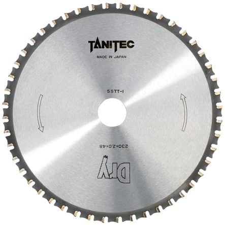 Code 360021 - Lame scie métal pour Dry Cutter