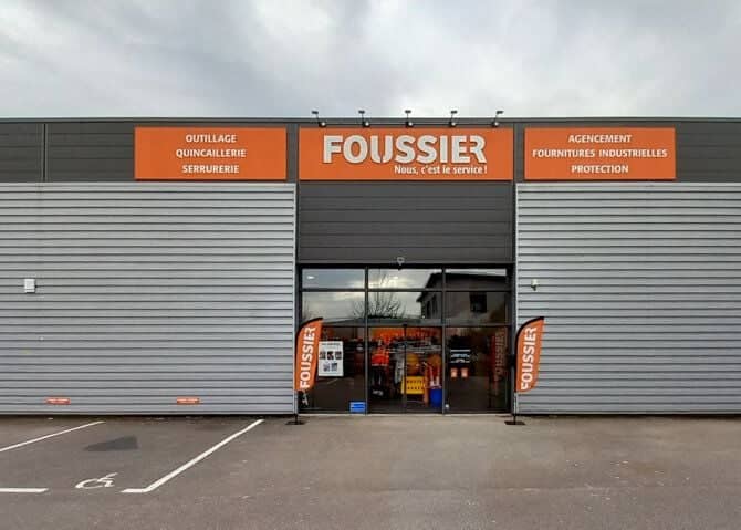 Magasin Foussier