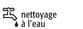 Pictogramme