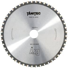 Lame scie métal pour Dry Cutter